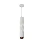 Suspension Moderne Torsade GU10 Blanche H30cm