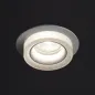 Support Spot Encastrable Plafond Blanc ø 92mm GU10 /GU5.3