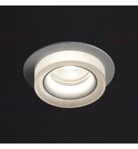 Support Spot Encastrable Plafond Blanc ø 92mm GU10 /GU5.3