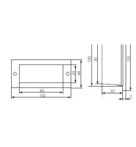 Applique encastrable LED extérieure étanche rectangulaire 1,5W éq. 15W