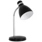 Lampe de bureau 40W Noir - culot E14