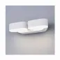 Applique LED murale 12W étanche IP54 Blanc - Blanc Chaud 3000K