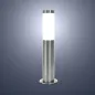 Potelet LED E27 15W Étanche IP44 IK10 Ø76mm 450mm Inox 304