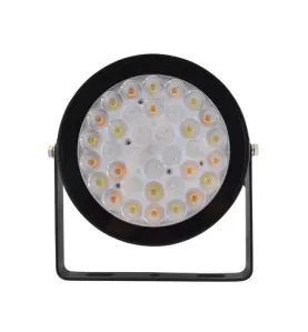 Projecteur LED 15W 1500lm 15° IP66 180mmx170mm - RGB + Blanc 2700K à 6500K