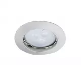 Support Spot Encastrable Plafond GU10 AC220-240V Chrome Mat Rond IP20 - perçage 55mm