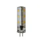 Ampoule LED G4 MR16 2W 120lm 120° - Blanc Chaud