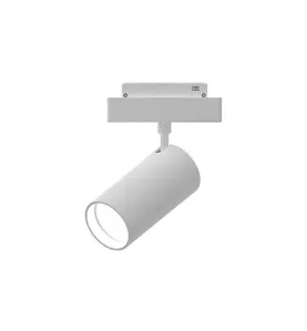 Rail d'éclairage LED magnétique M35 12W Blanc - Dimmable