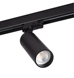 Projecteur sur rail ACORD ATL2 GU10 10W MAX, IP20, Orientable 100°, Garantie 5 ans