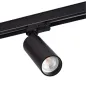 Projecteur sur rail ACORD ATL2 GU10 10W MAX, IP20, Orientable 100°, Garantie 5 ans