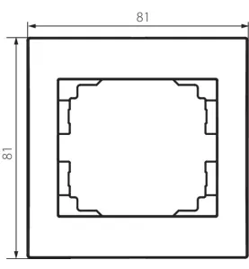 Plaque simple horizontale LOGI - 81 x 81 mm