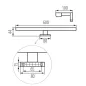 Applique LED ASTIM LED IP44 - 12W, 1450 lm, 4000K, IP44