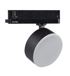 Projecteur sur rail LED 18W, 1400 lm, 4000K