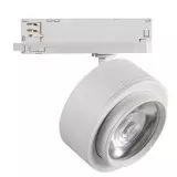 Projecteur sur rail LED 38W, 4000 lumens, 4000K, IP20