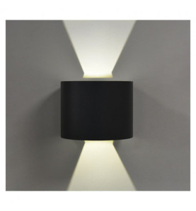 Applique Murale LED Rond Noir - 6W - 3000K - IP54 - 390lm