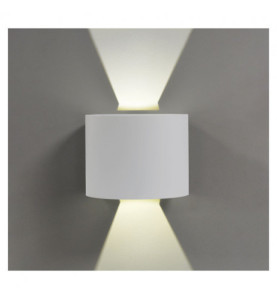 Applique Murale LED Rond Blanc 6W 3000K - 390lm - IP54 - Réglable 0°-90°