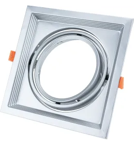 Support Rectangulaire Réglable - 150x150mm - Argent - Métal - OT5082