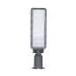 Lampadaire LED LUMILEDS-Chip 75x130° 6000lm 50W 4000K Blanc Naturel 456x120x83mm - Garantie 5 ans