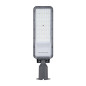 Lampadaire LED LUMILEDS-Chip 24000lm 200W 6000K Blanc du Jour Garantie 5 ans - 652x193x86mm