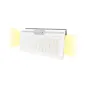 Applique Solaire Blanc 6W 430lm IP44 - Blanc Du Jour 6500K