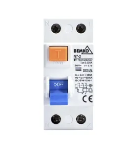 Disjoncteur différentiel 63A - 30mA - 2 pôles - Protection AC - Rail DIN