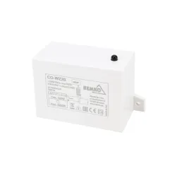 Interrupteur photocellule 2000W - Détection de mouvement - IP54 - Blanc - 70x50x32mm