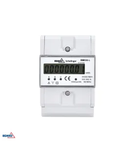 Compteur électrique triphasé 5(80)A - Rail DIN - IP20 - 114x75x68mm