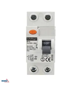 Disjoncteur différentiel AC - 2P 40A 30mA - Rail TH35 - IP20 - 83x68x36mm