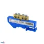 Bornier pour rail DIN - Installation facile - Tension nominale 500V - Bleu 6x9mm - 1 module