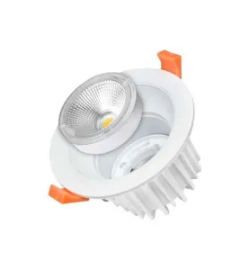 Downlight LED 25W rond ∅183mm Blanc - Blanc du Jour 6000K