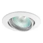 Support Spot Encastrable Rond Orientable VIDI Blanc