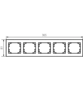 Cadre 5 Slots Horizontal LOGI Blanc