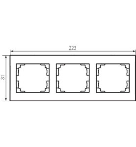 Cadre Triple Horizontal LOGI Crème