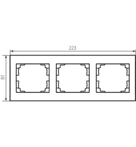 Cadre Triple Horizontal LOGI Crème