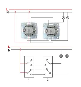 Interrupteur Encastrable Va-et-Vient Double LOGI Graphite