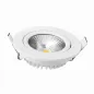 Spot encastrable 8W (70W) LED dimmable - Blanc Chaud 2700K