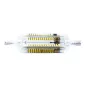 Ampoule LED R7S 5W 78mm 220V éq. 40W - Blanc Naturel 4200K