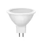 Ampoule LED GU4  3W MR11 35mm - Blanc du Jour 6000K