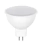 Spot LED MR16 7W 12V éclairage 45W Premium - Blanc du Jour 6000K