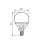 Ampoule LED E14 G45 3W 280lm (27W) 200° Ø45mm - Blanc Chaud 3000K