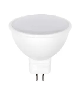 Spot LED MR16 7W 12V éclairage 50W Premium