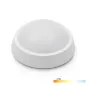 Plafonnier LED Saillie 8W Rond Étanche IP65 650lm (43W) - Blanc Chaud 2700K